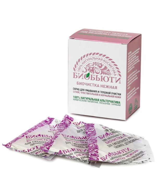 Для crm Полет красоты