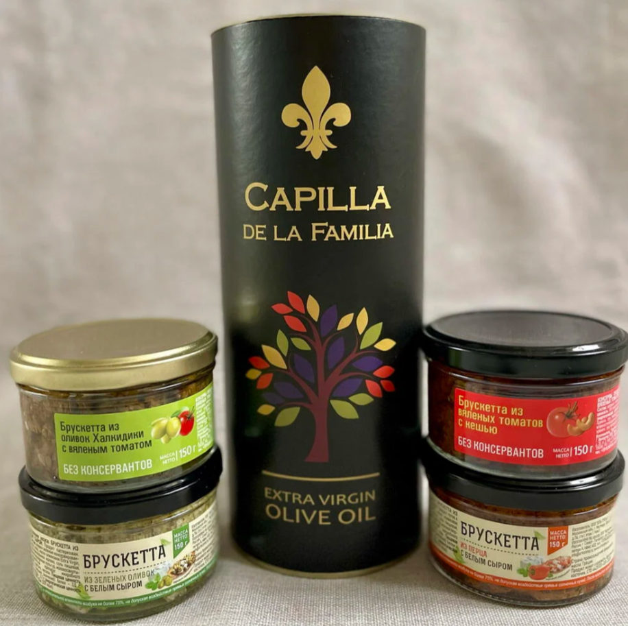 Для crm Подарочный набор Артесано в тубусе (Capilla)