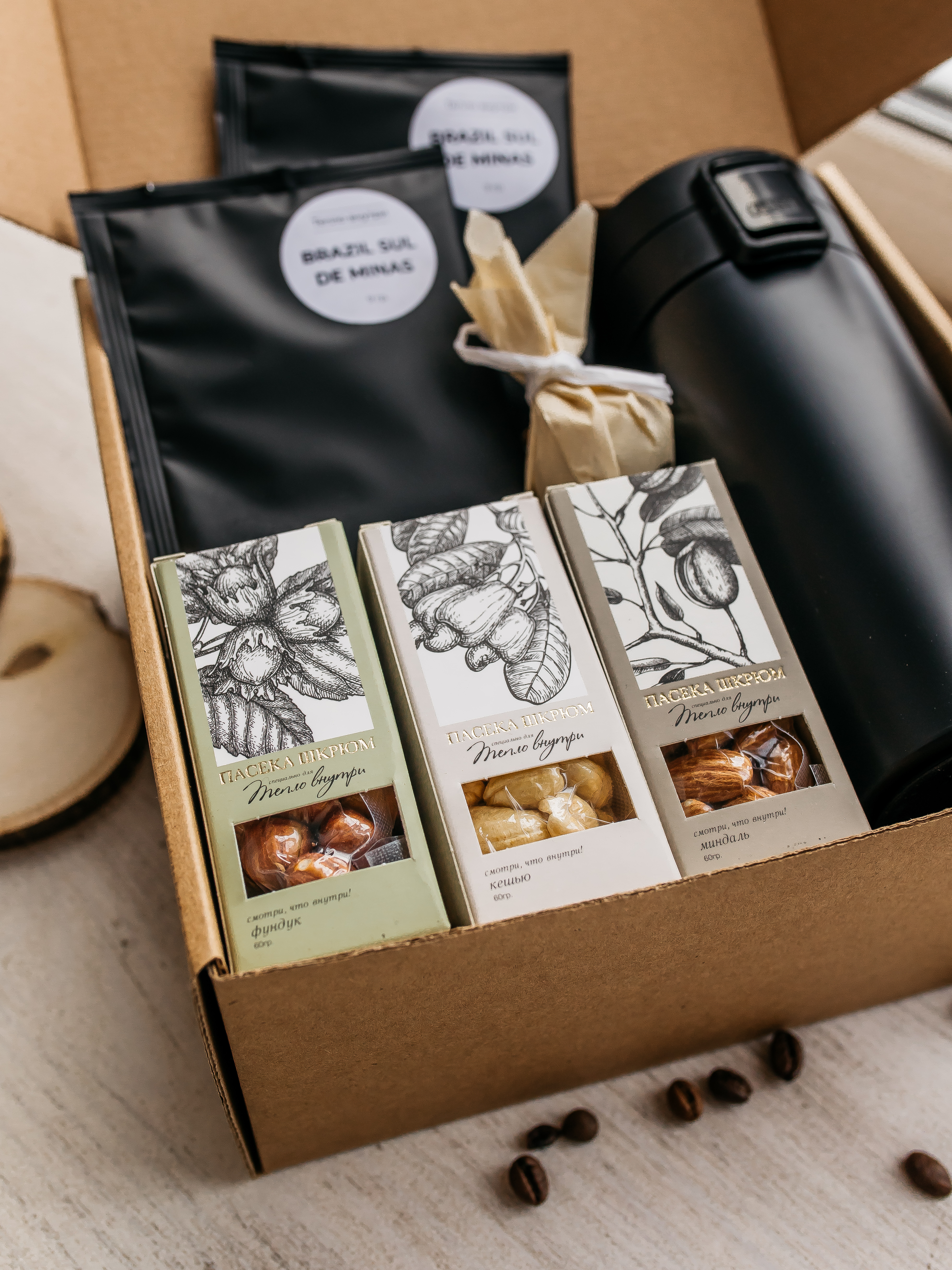 Для crm Набор Кофе и орехи