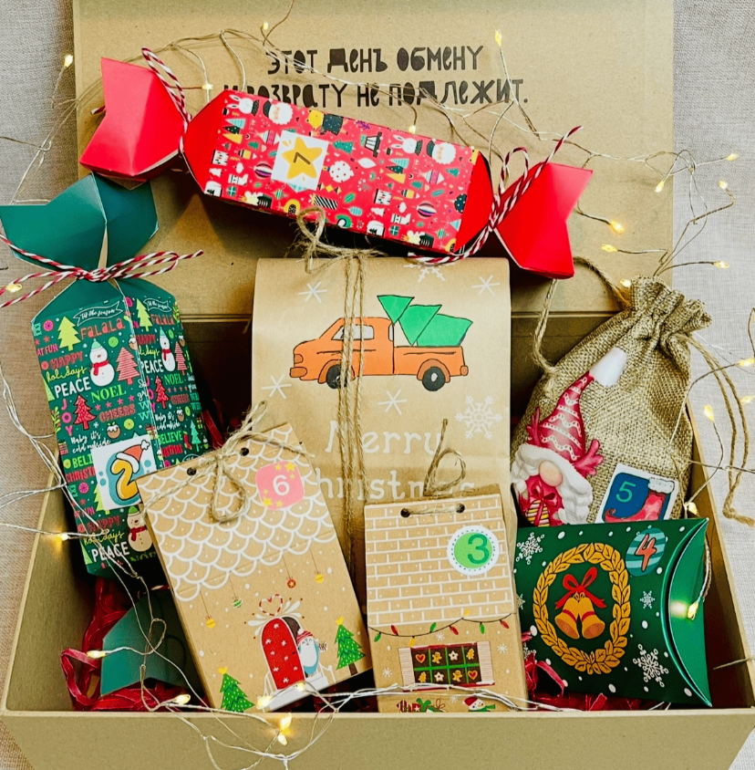 Для crm 7 дней гармонии и уюта - Адвент-календарь