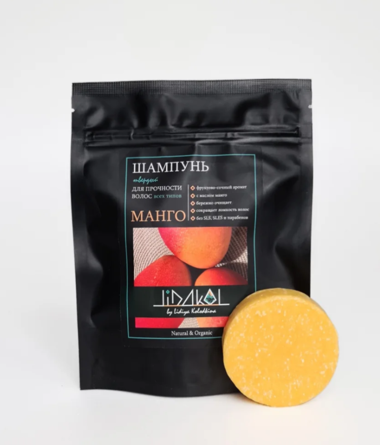 Для crm 7 дней ароматного ухода - Адвент-календарь