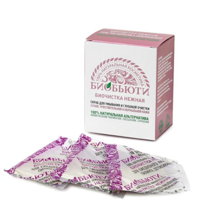 Для crm Бьюти бокс Spa Relax