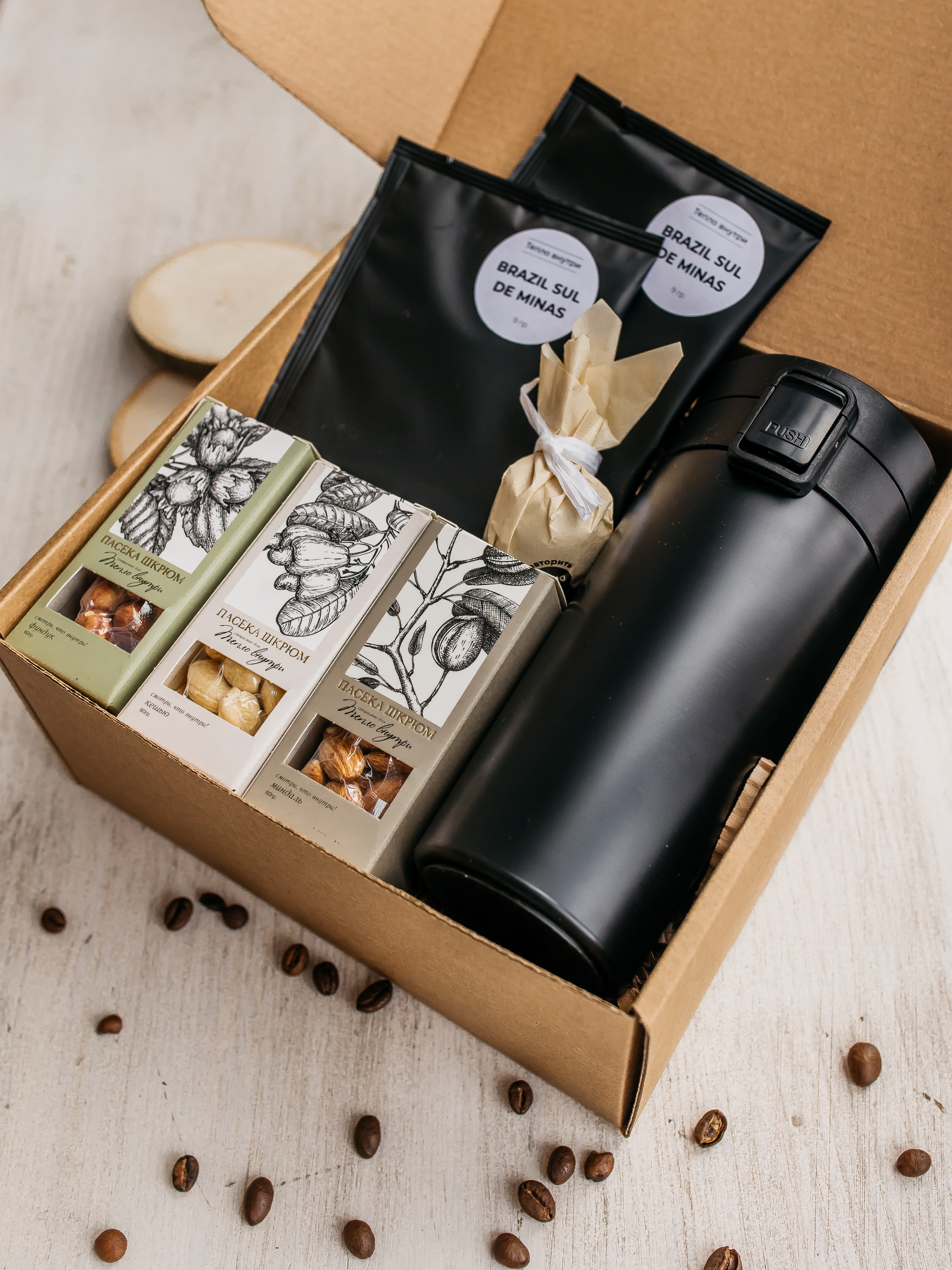 Для crm Набор Кофе и орехи