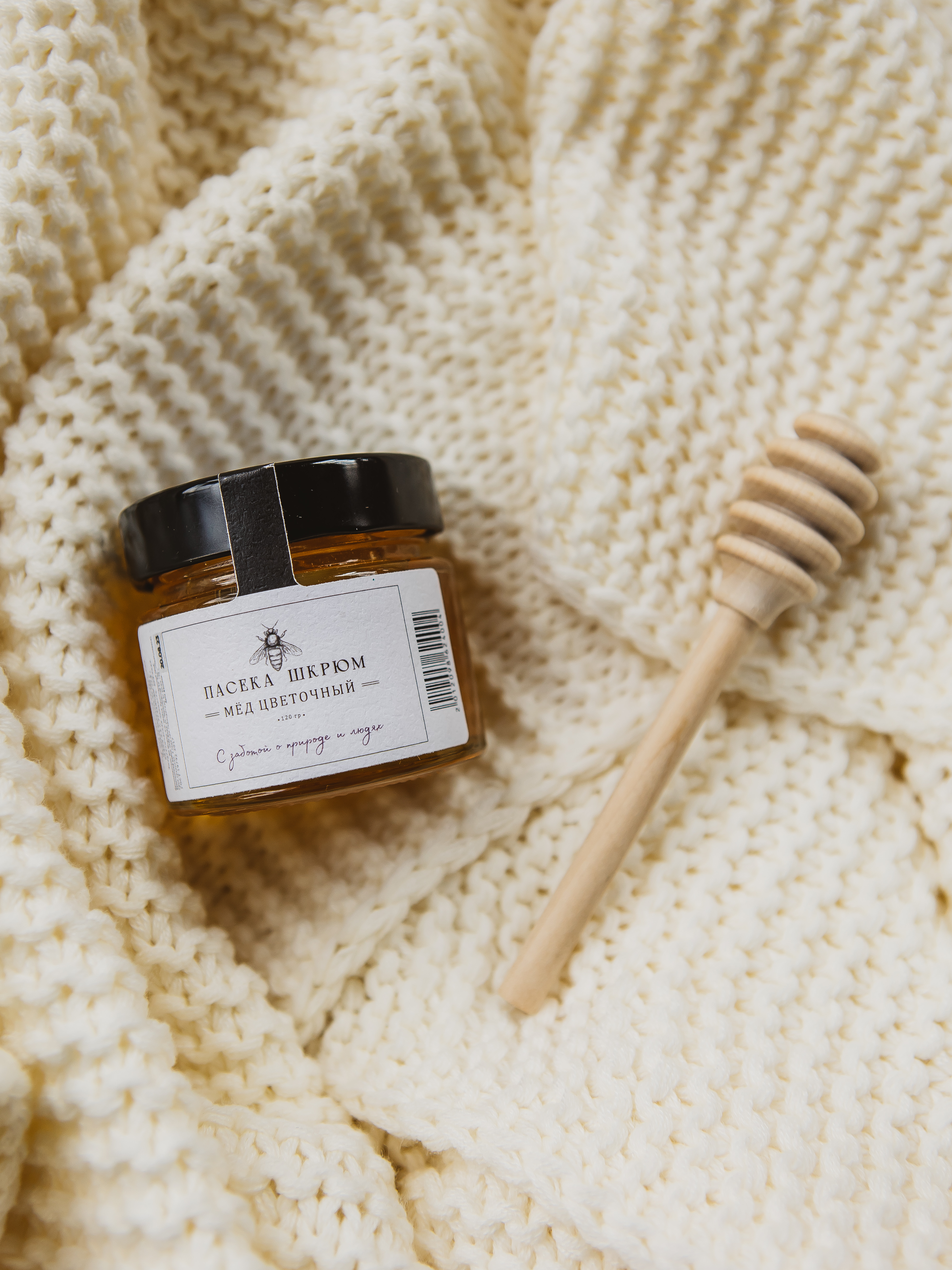 Для crm Набор Глинтвейн и 2 бокала