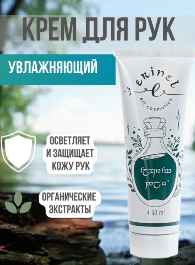 Для crm 7 дней гармонии и уюта - Адвент-календарь