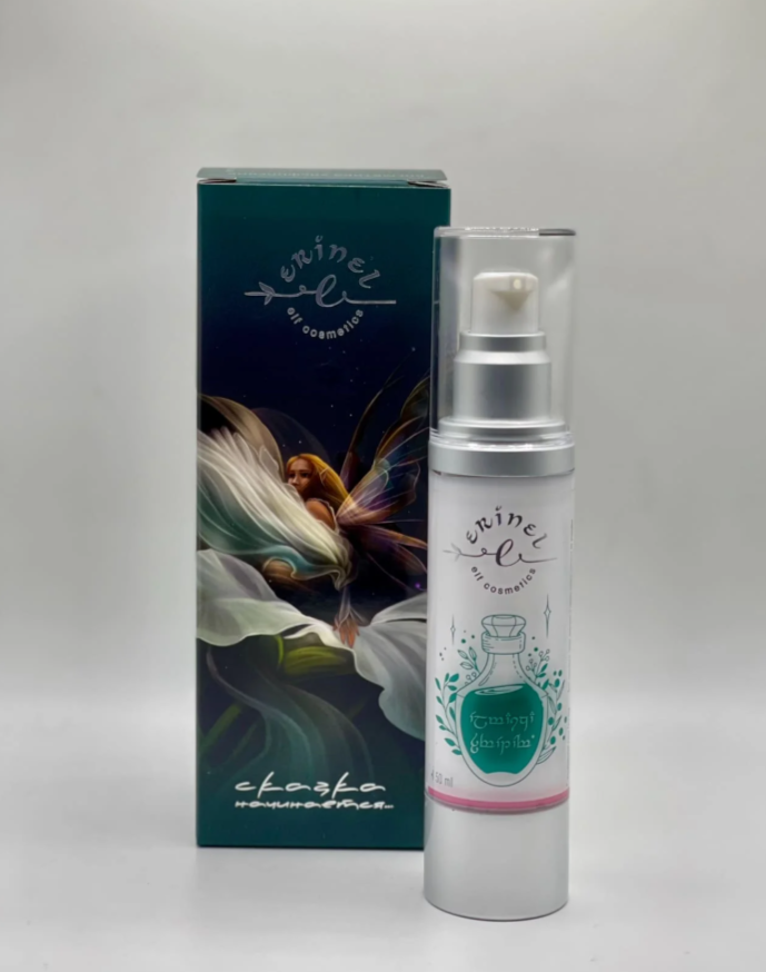 Для crm СПА-набор для любимой "Follow your heart"