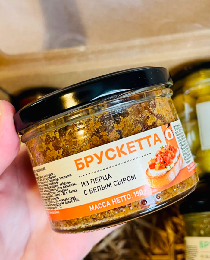 Для crm "Средиземноморский букет"