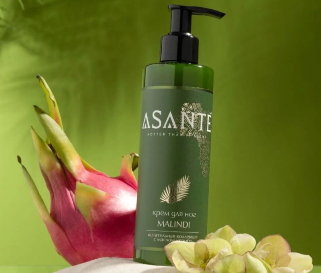 Для crm Путешествие на тропический курорт Африки