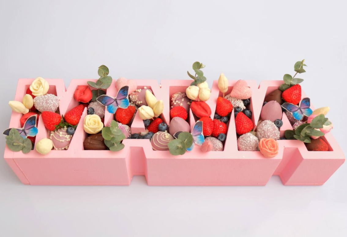 Для crm Коробка "Витамины для Мамы"