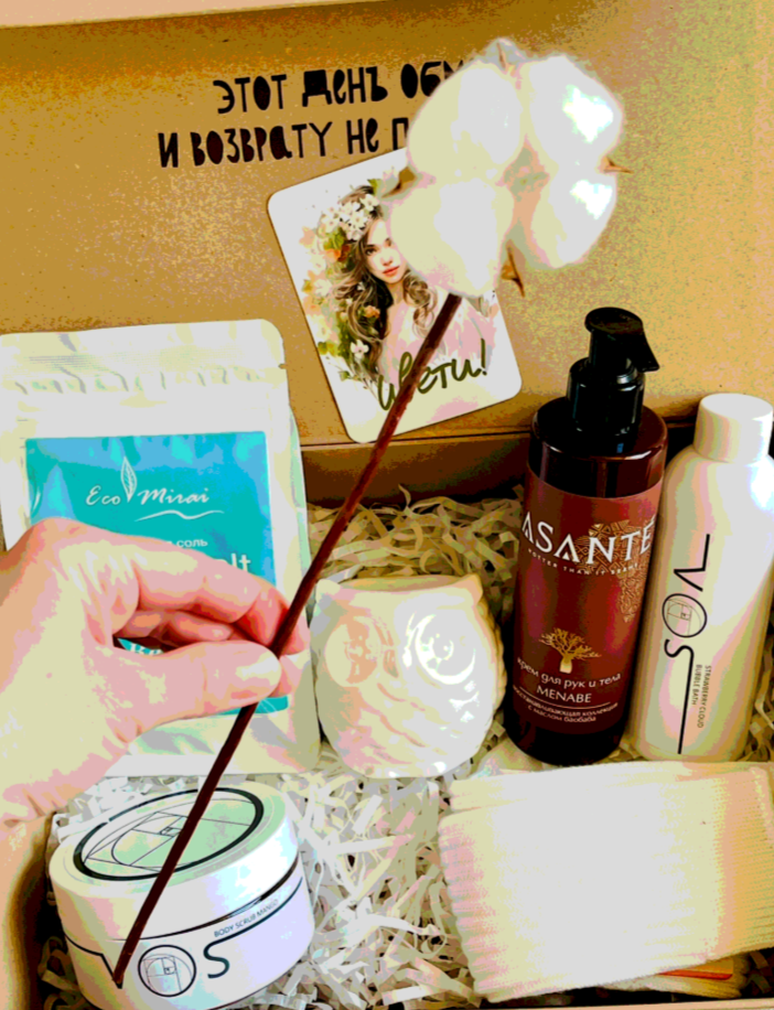 Для crm Пробуждение нежности