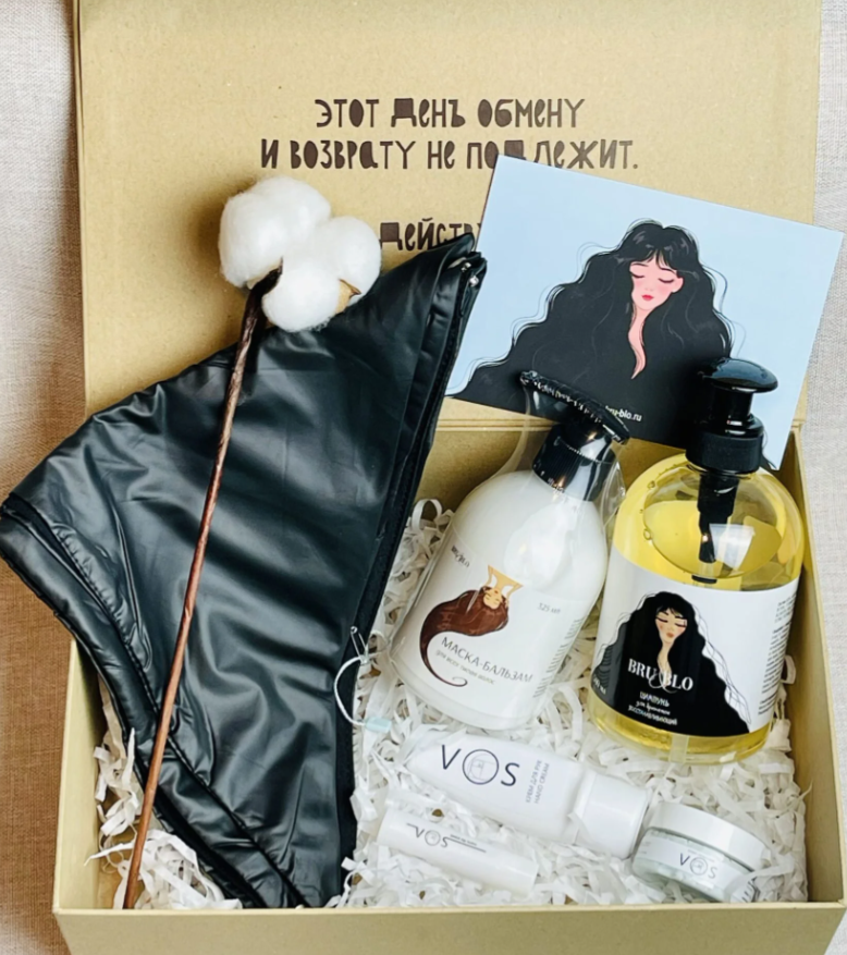 Для crm Бьюти-бокс для девушек с непокорным характером