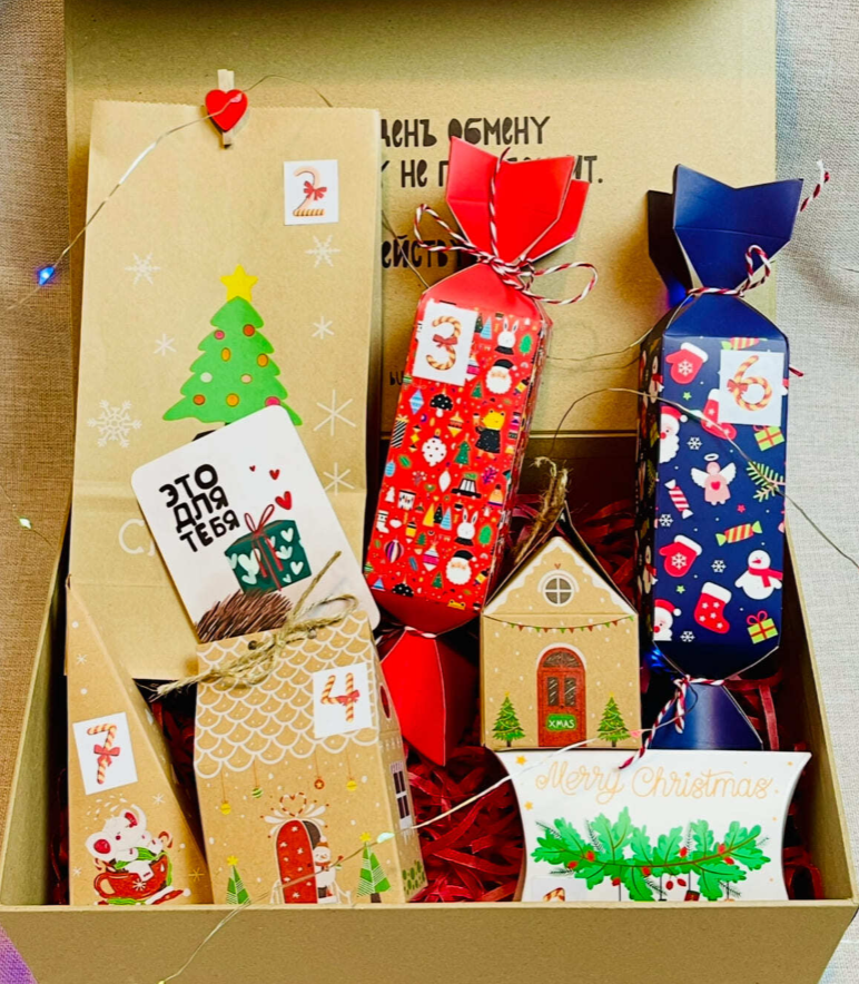 Для crm 7 дней мягкой нежности - Адвент-календарь