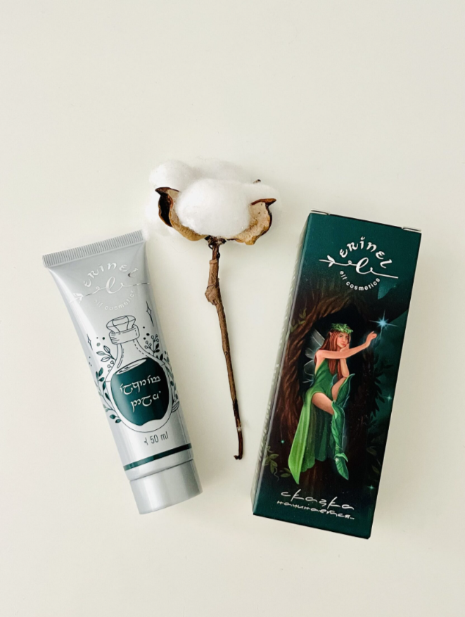 Для crm Пробуждение нежности