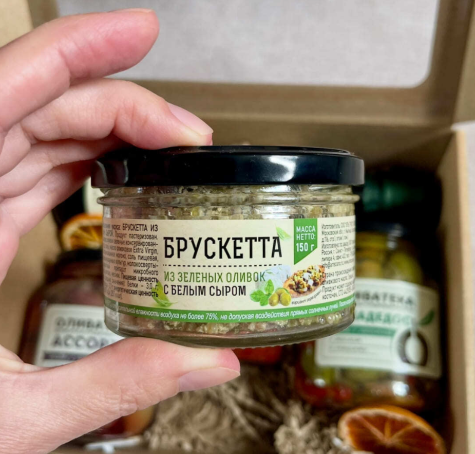 Для crm Оливковый сюрприз