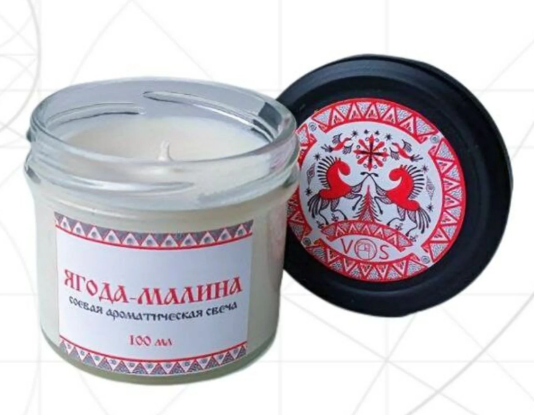 Для crm Уход для лица с экстрактом ягод годжи и новогодняя арома свеча