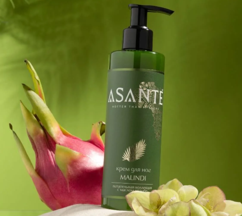 Для crm Подарочный набор для особенной женщины