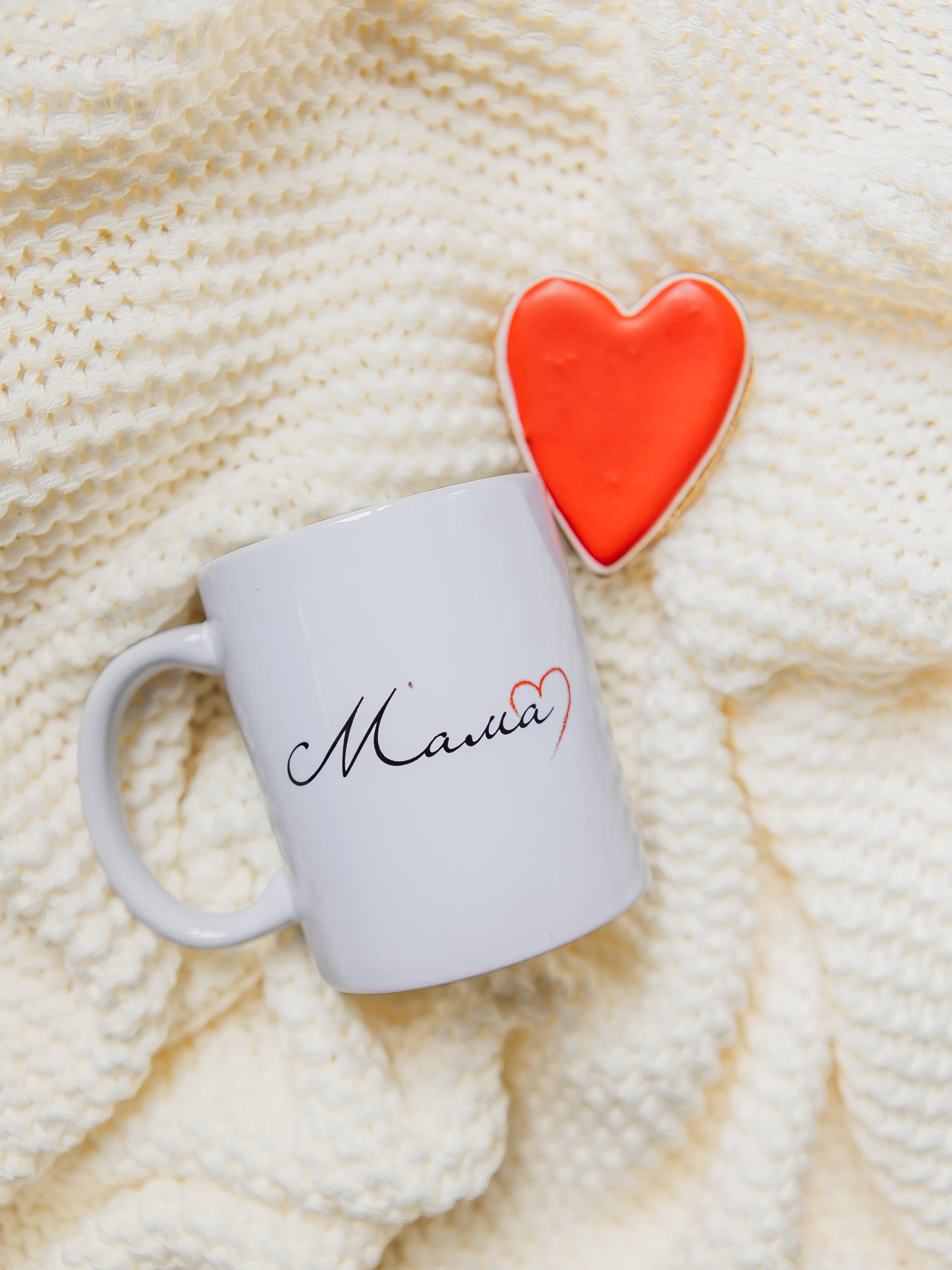 Для crm Набор Любимой маме