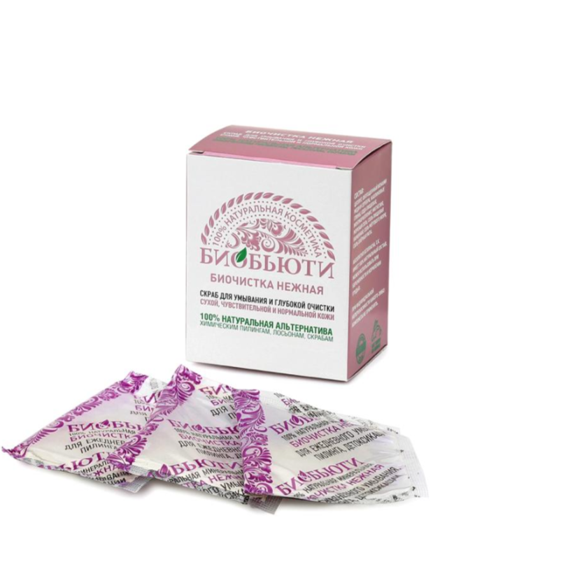 Для crm Нежная сторона весны