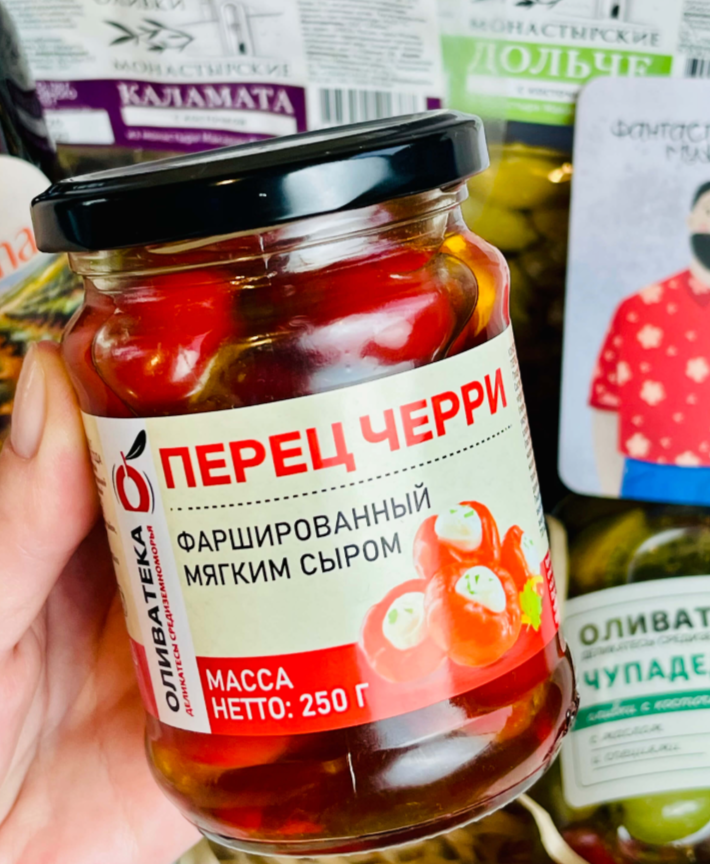 Для crm Подарочный набор "Фантастическому мужчине"