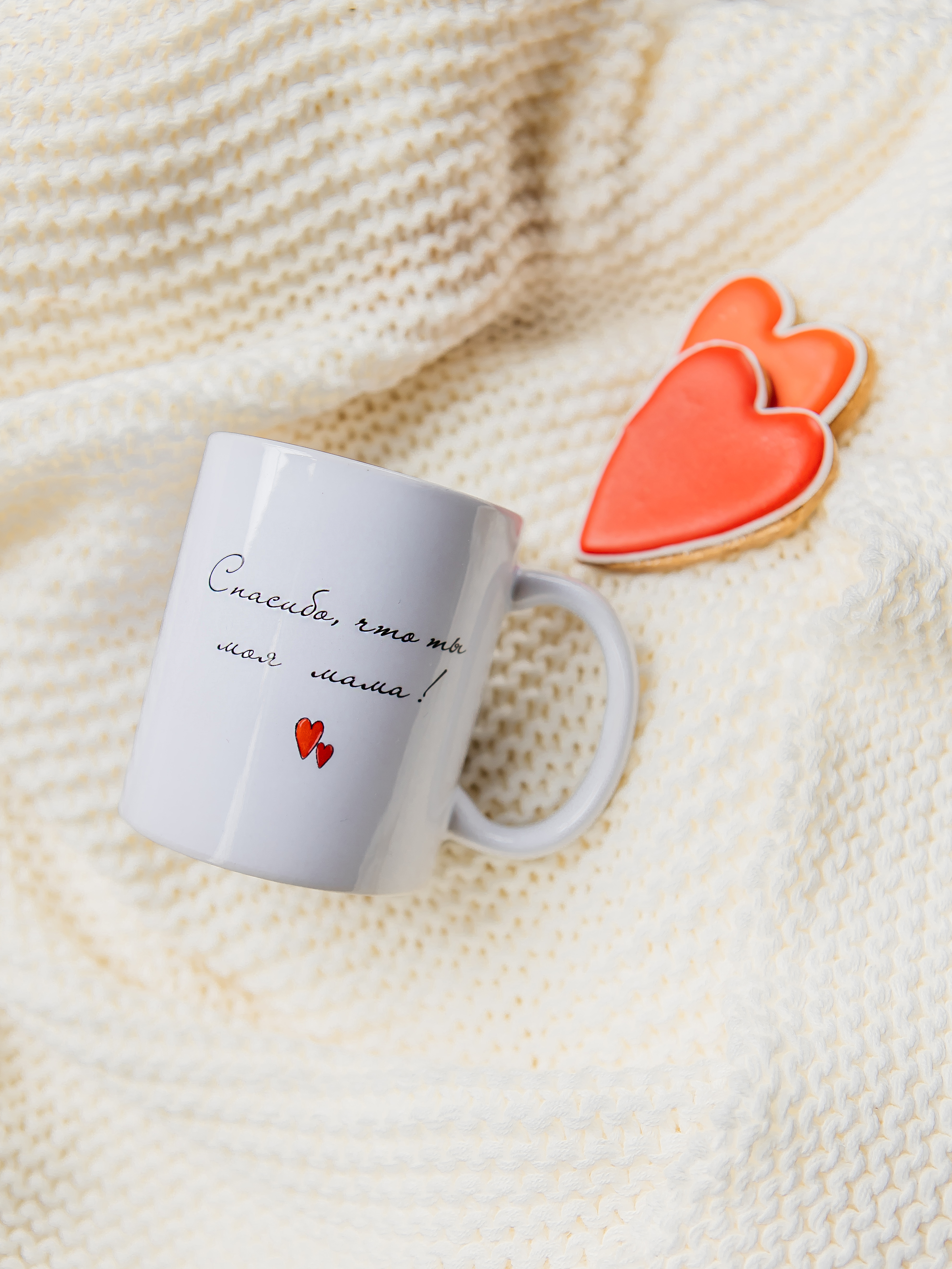 Для crm Набор Любимой маме