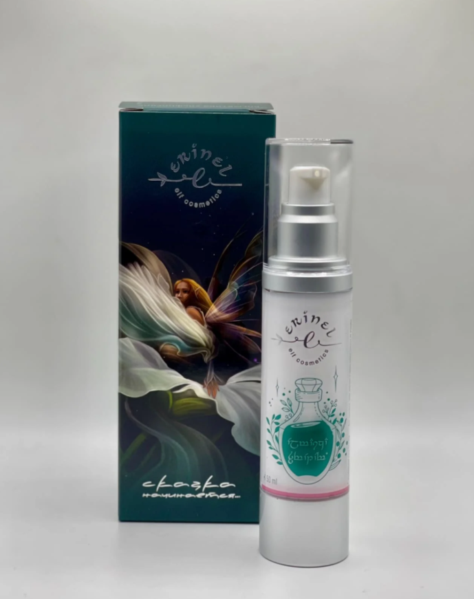 Для crm "Пусть все твои мечты исполняются"