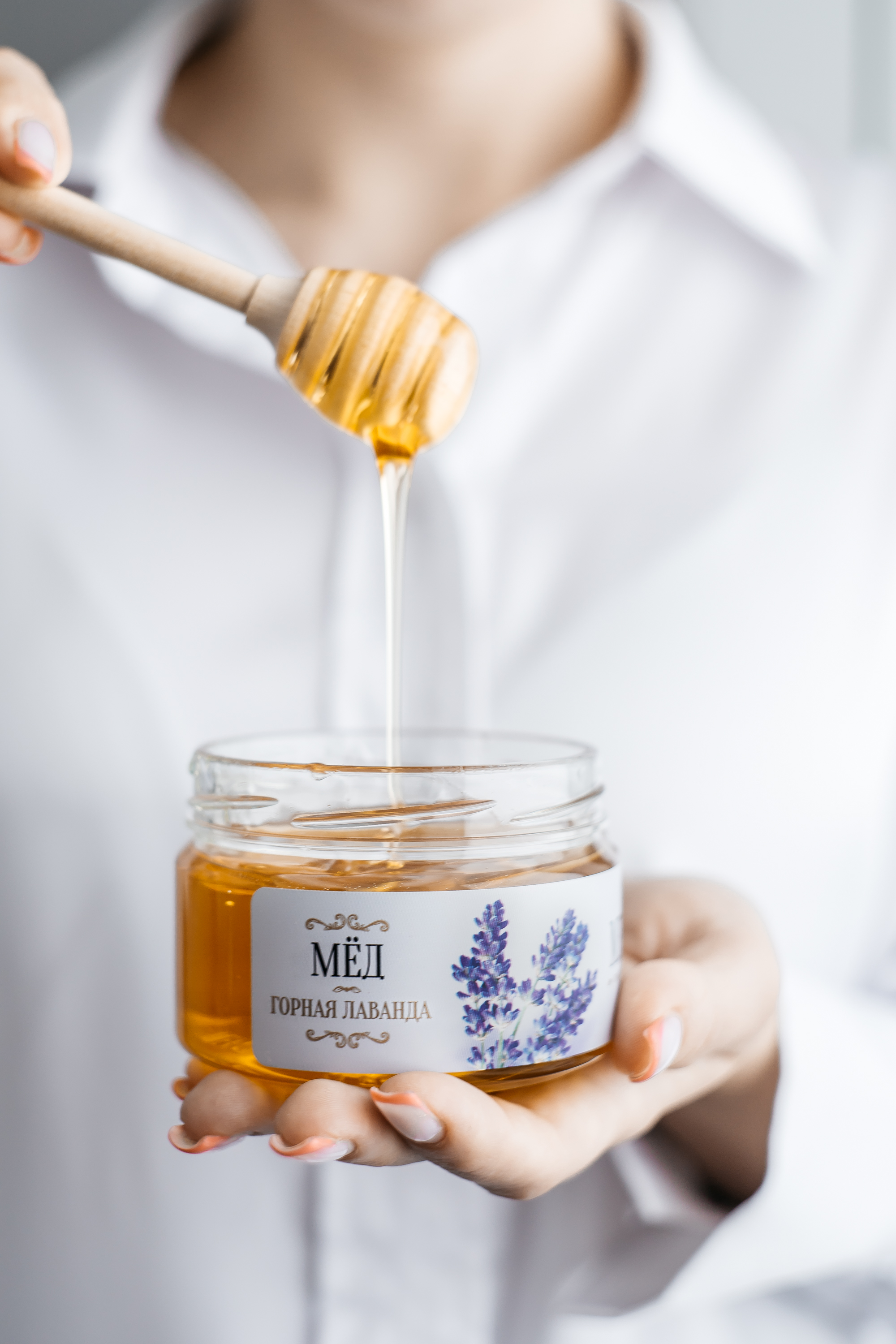 Для crm Набор Лавандовое трио с чаем