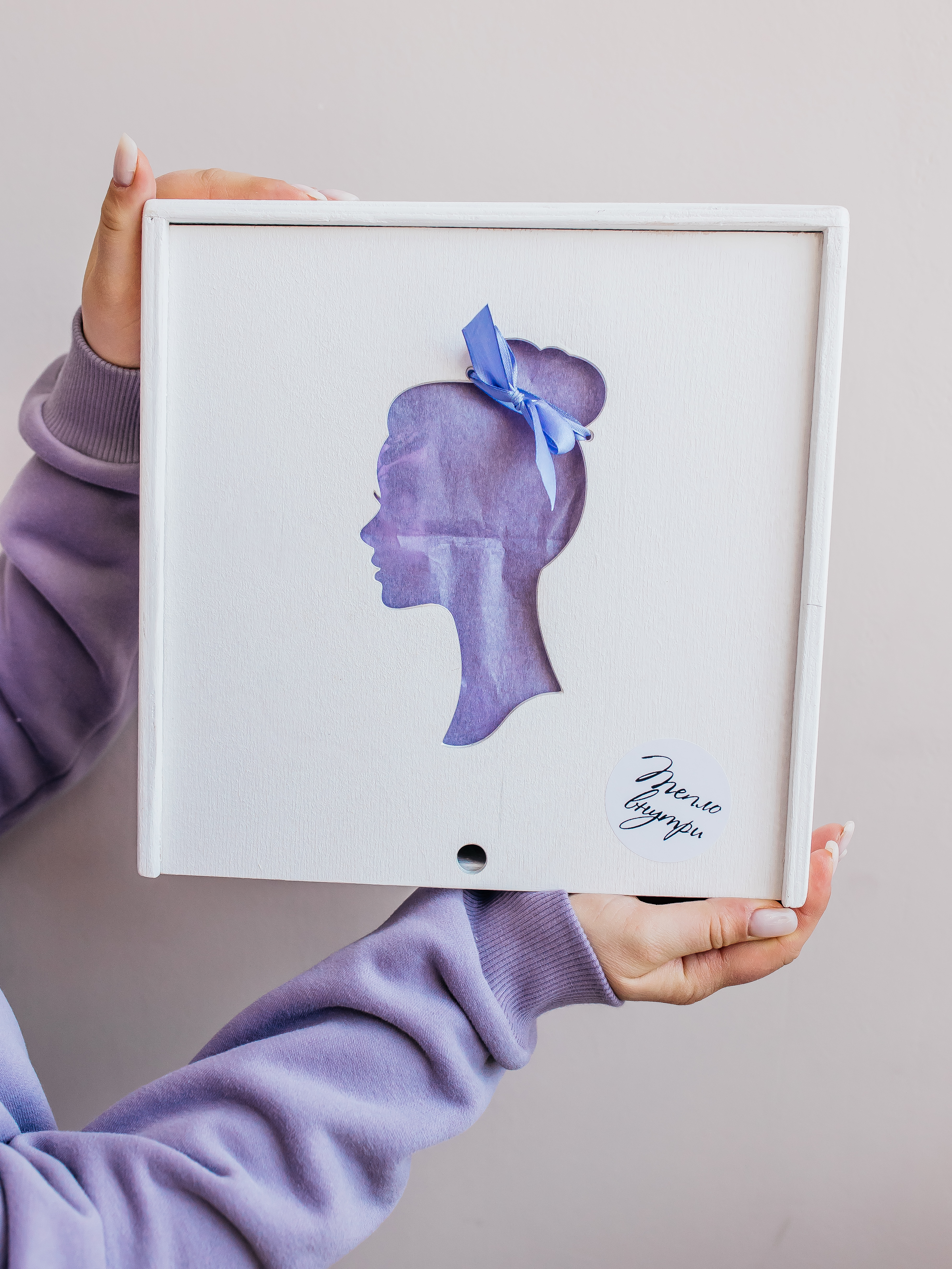 Для crm Набор Лавандовое облако