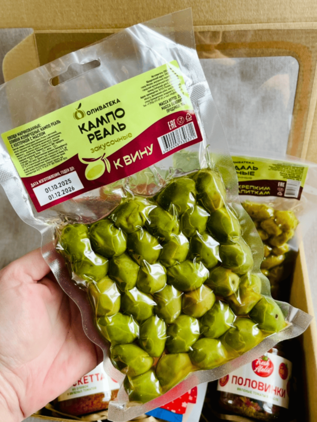 Для crm "Фантастическому мужчине"