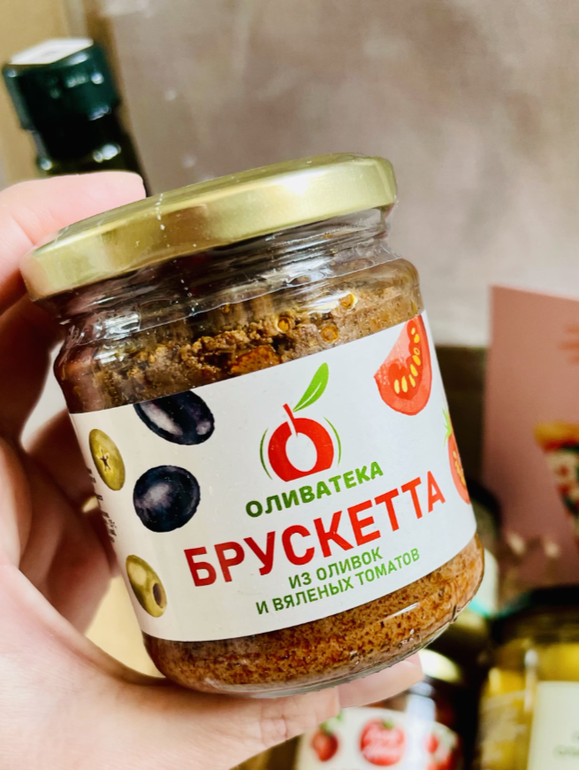 Для crm "Вкус Италии"