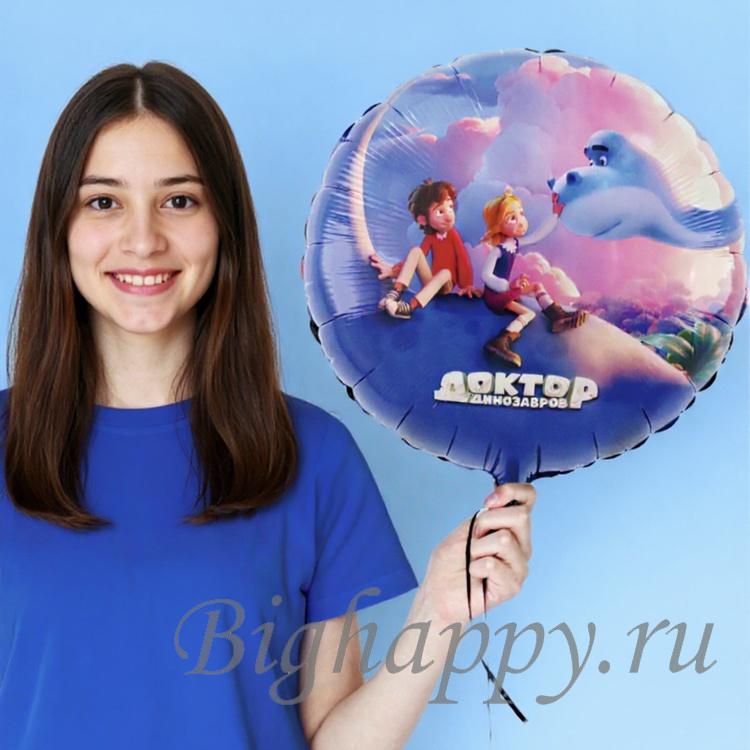 Для crm Фиолетовый шар-круг "Доктор динозавров"