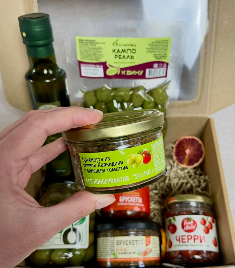 Для crm Оливковый праздник вкуса