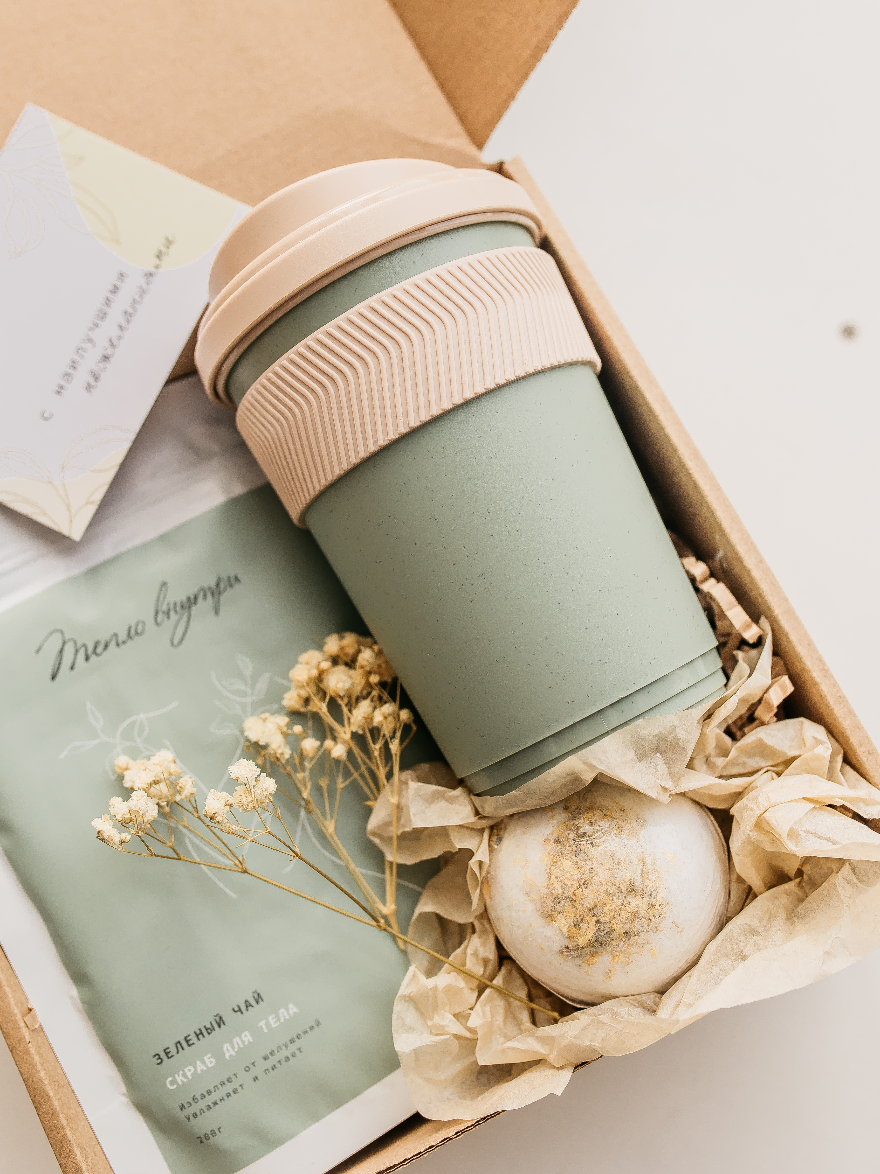 Для crm Набор Весенняя симфония