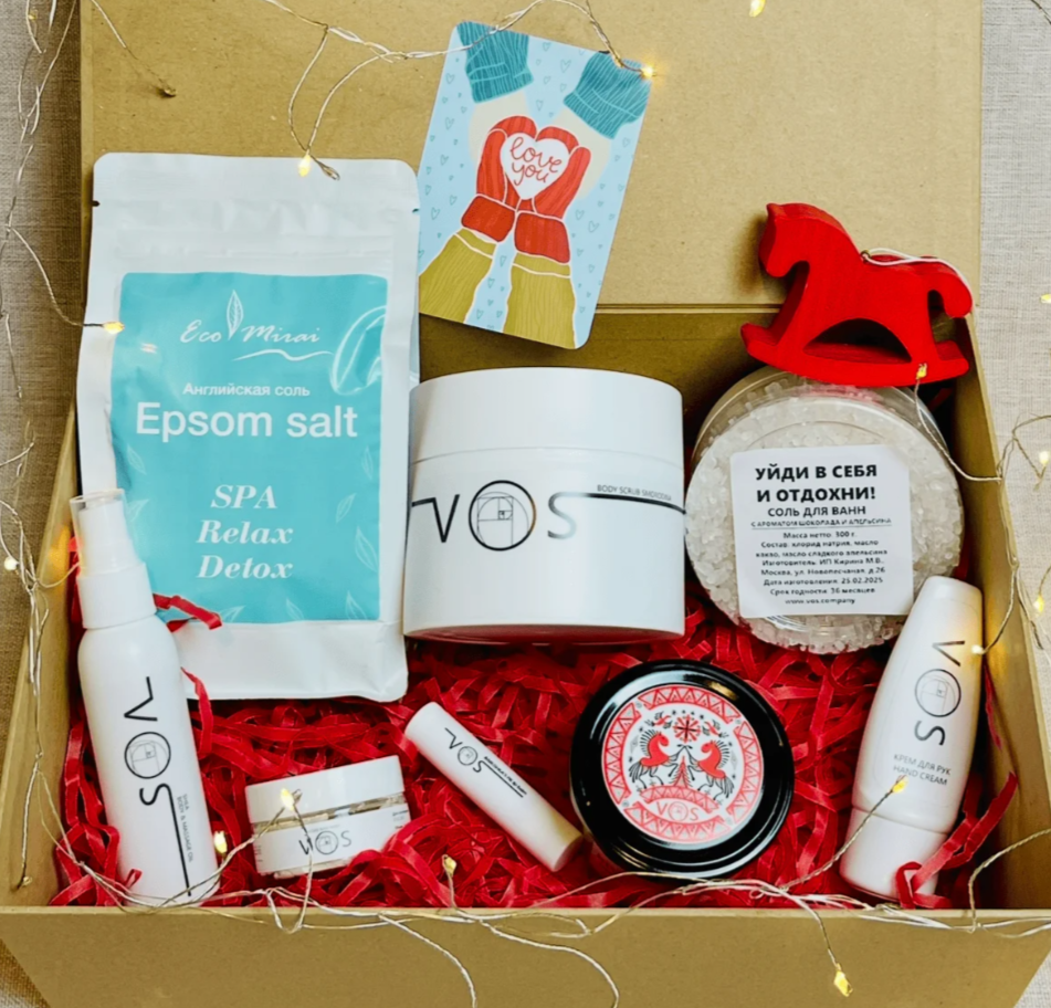 Для crm Новогодний СПА-набор ягодно-фруктовый