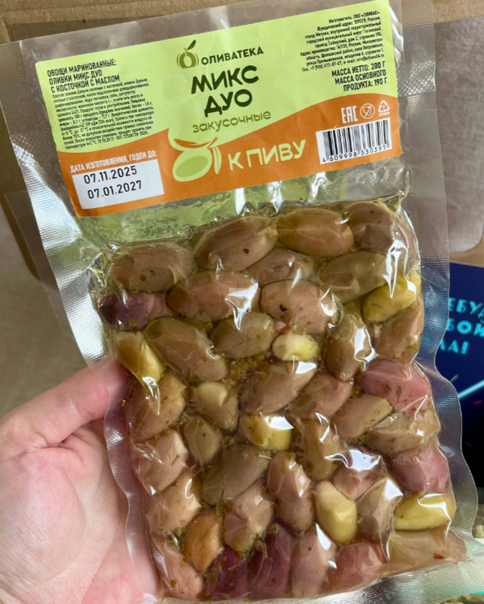 Для crm "Да пребудет с тобой сила"