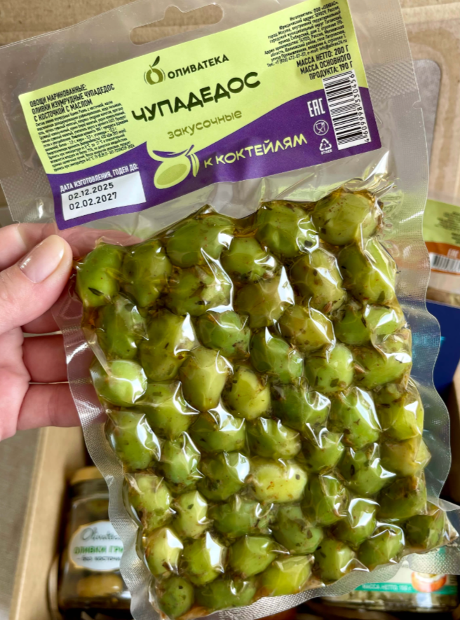 Для crm "Да пребудет с тобой сила"