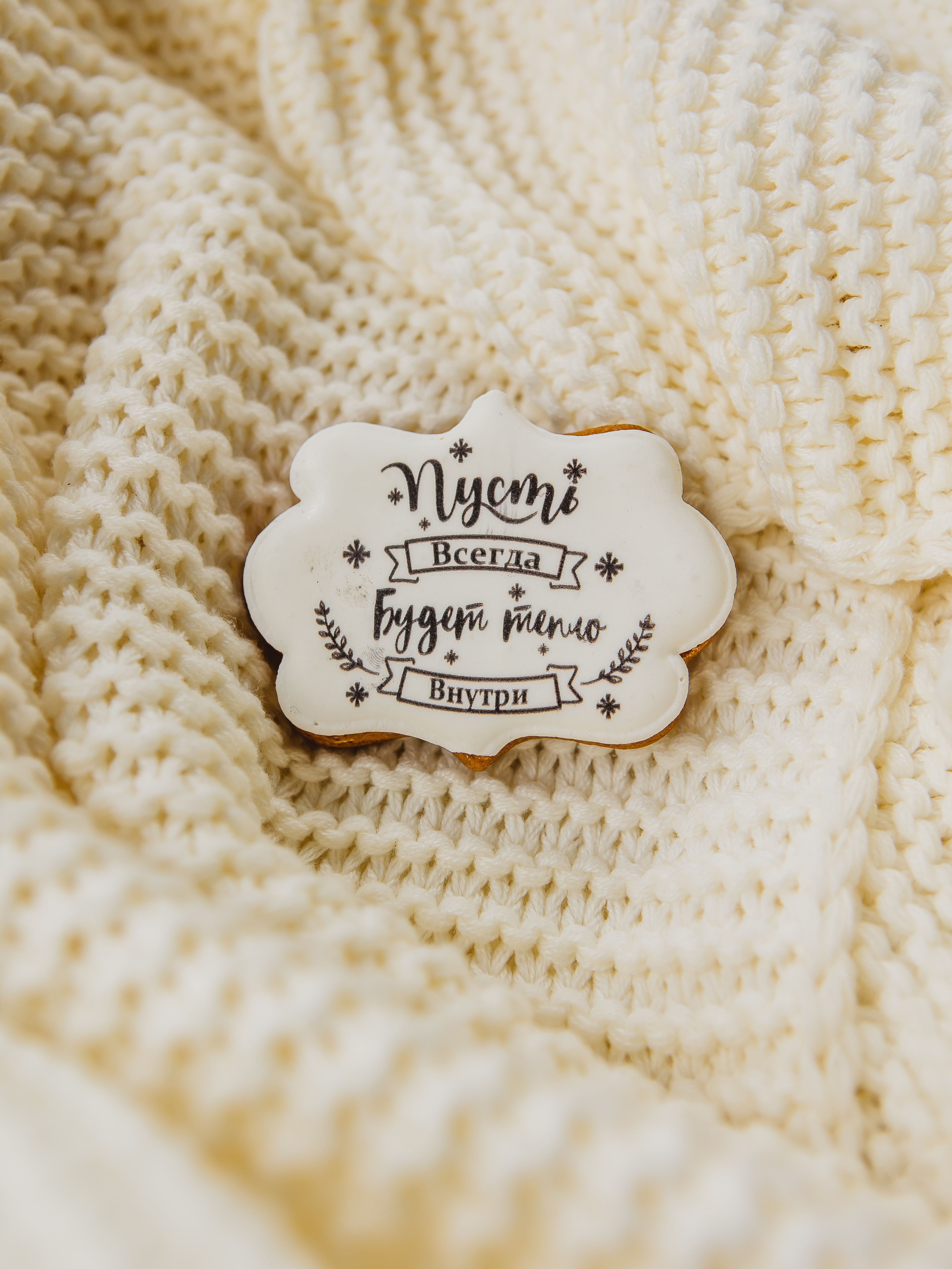 Для crm Набор Глинтвейн и 2 бокала