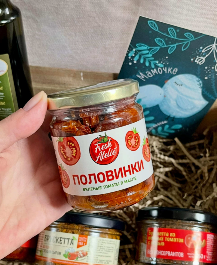 Для crm "Солнце Прованса"