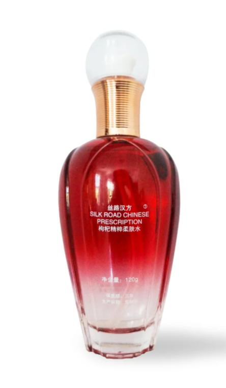 Для crm Уход для лица с экстрактом ягод годжи и новогодняя арома свеча