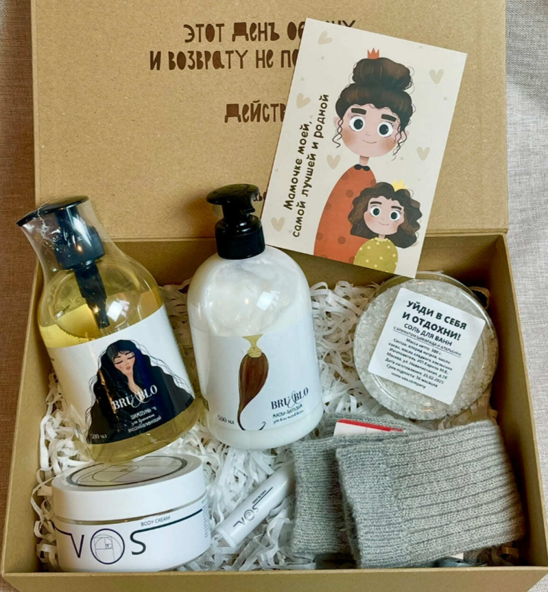 Для crm С любовью, мама