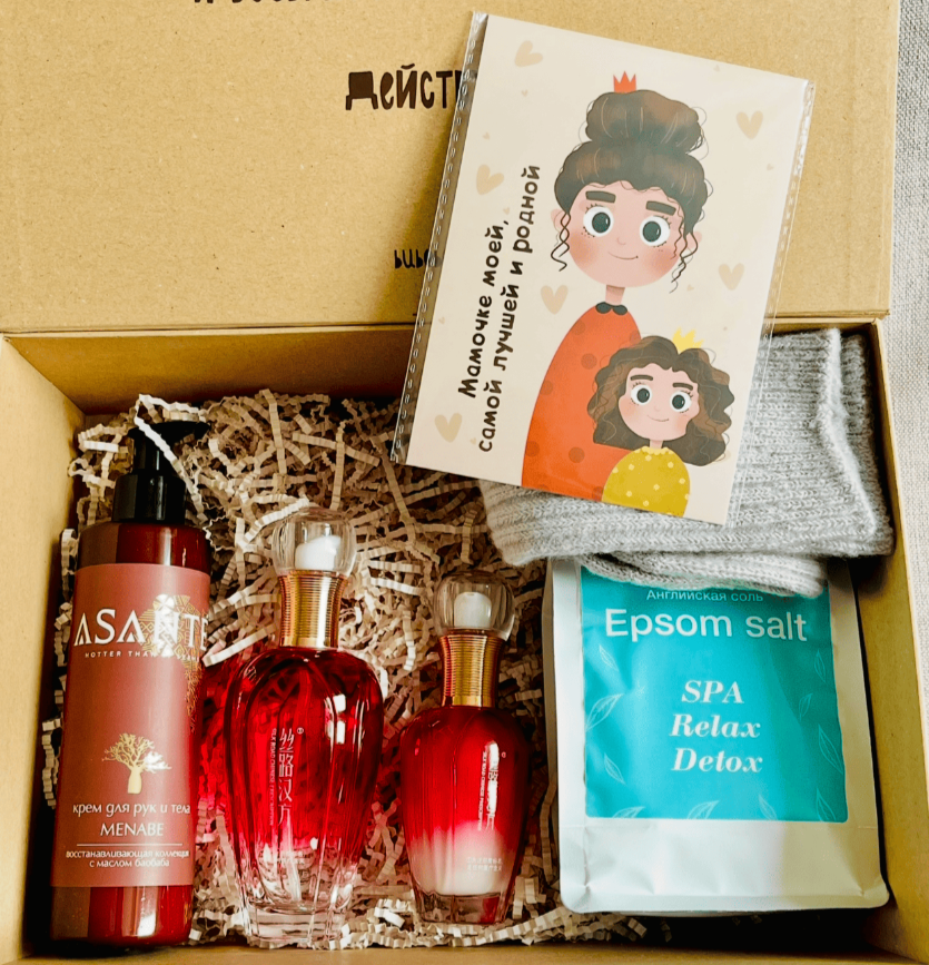 Для crm Подарочный набор "Мамочке моей"