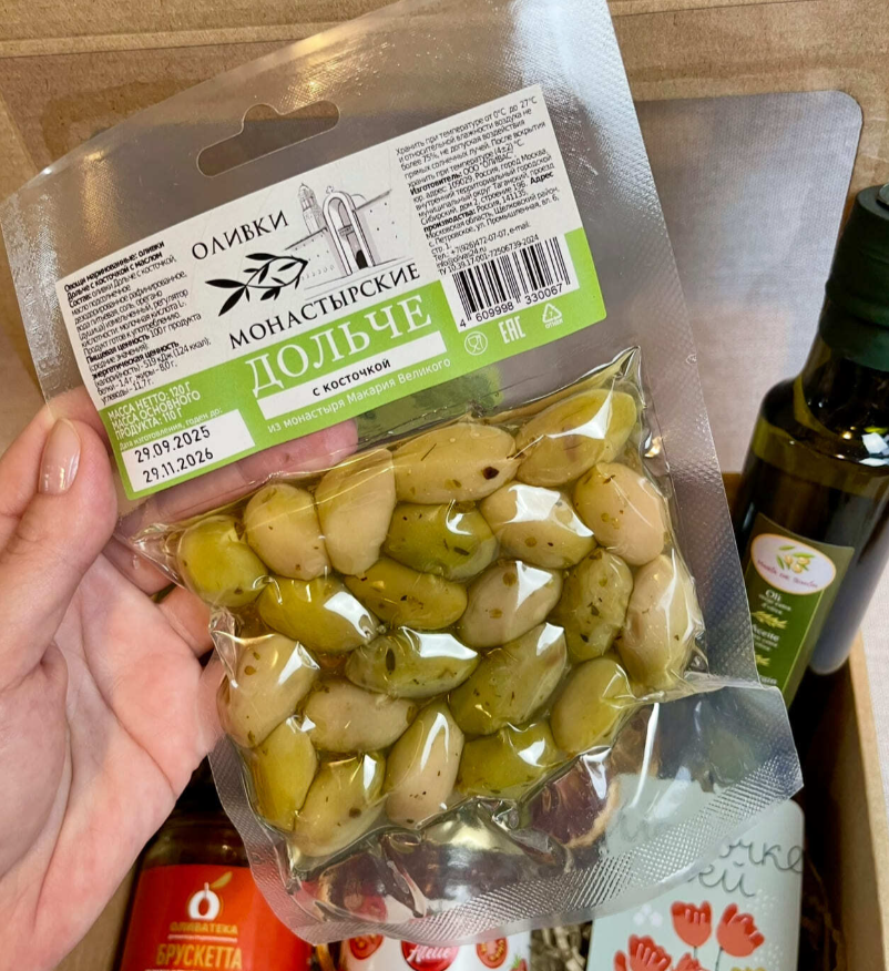 Для crm "Вкус заботы"