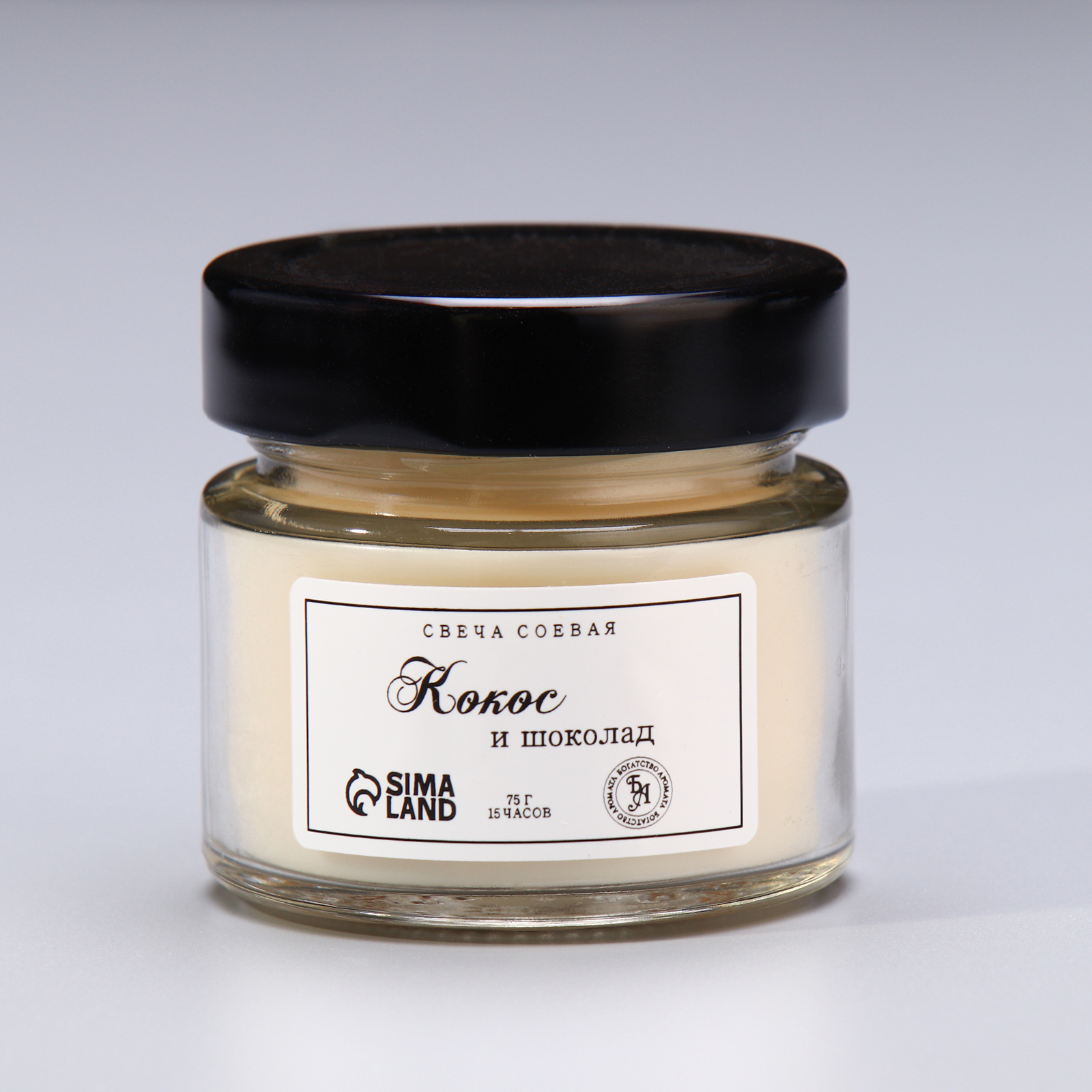 Красота и здоровье Свеча из соевого воска в банке 75 гр. (кокос и шоколад)