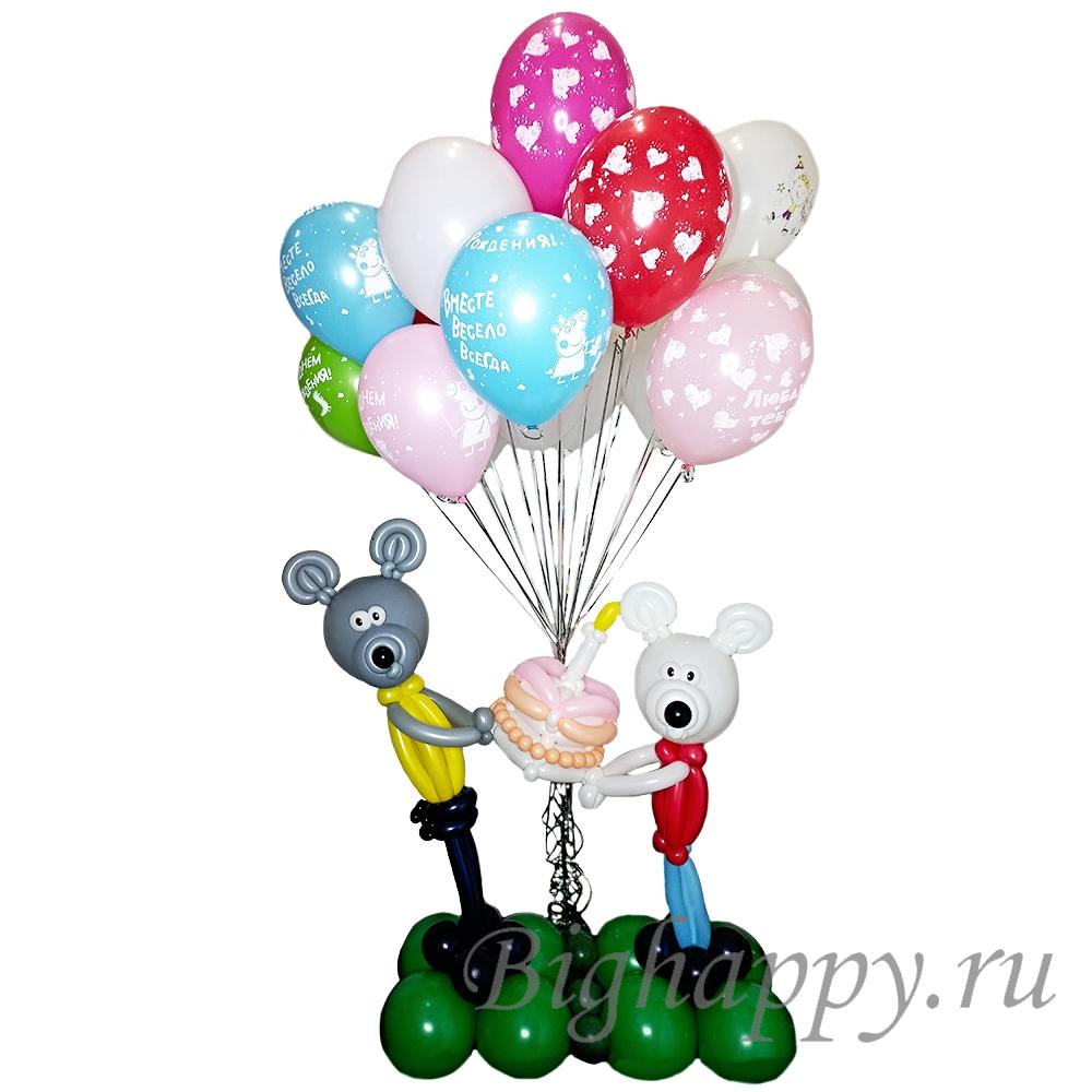 Для crm Композиция на день рождения из воздушных шаров с мишками