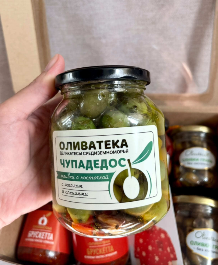 Для crm Подарочный набор для мужчины