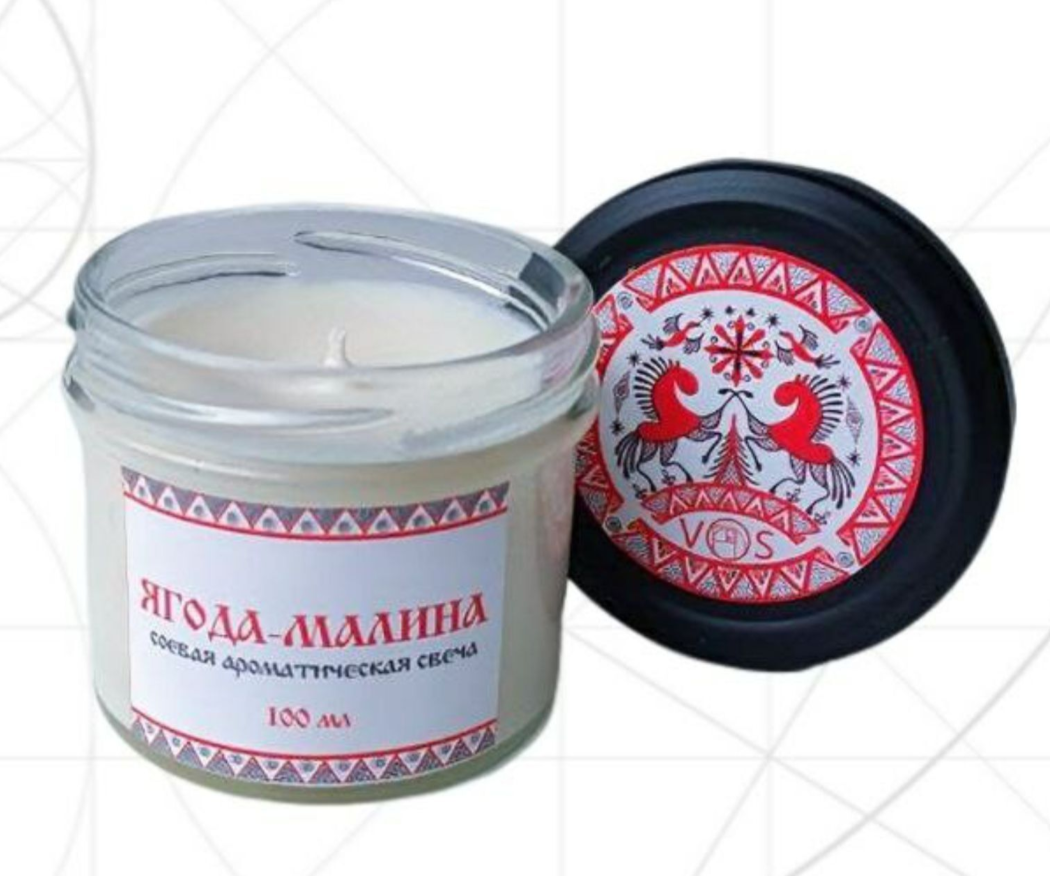 Для crm Зимний СПА-набор