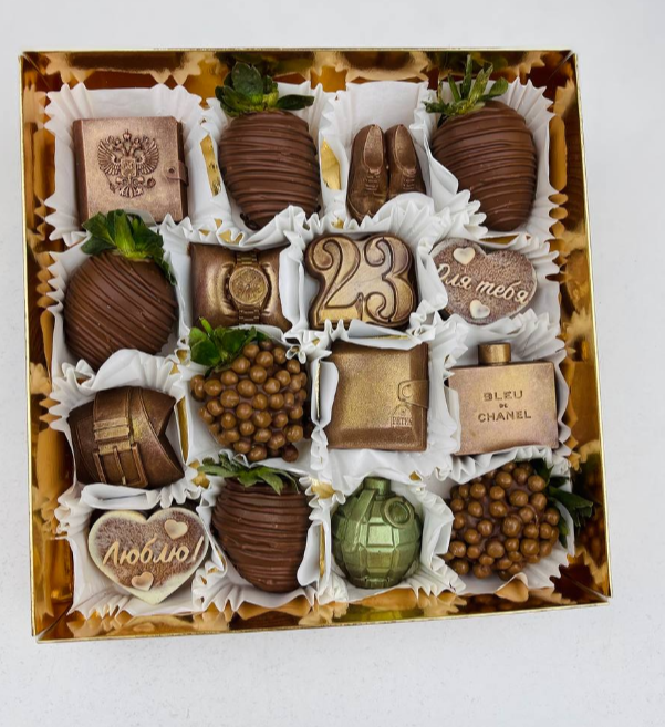 Для crm Шоколадный набор с клубникой "Мой защитник"