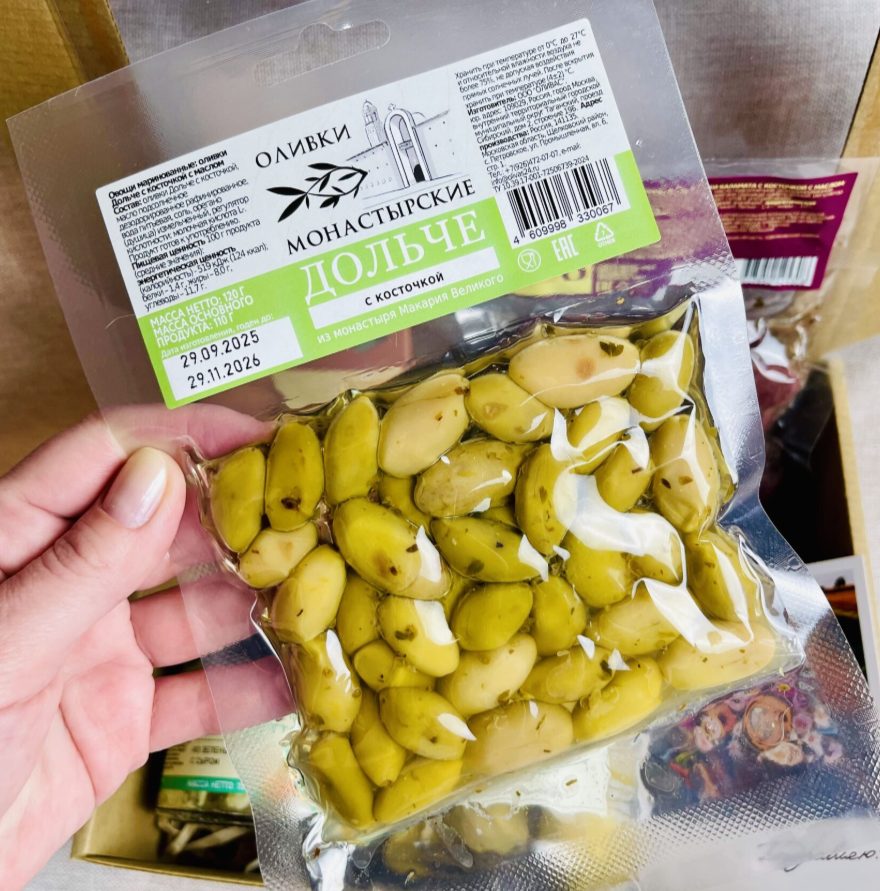 Для crm "Наслаждение вкусом"