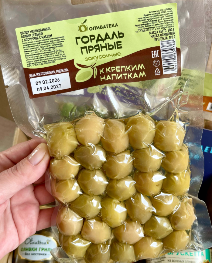 Для crm "Да пребудет с тобой сила"