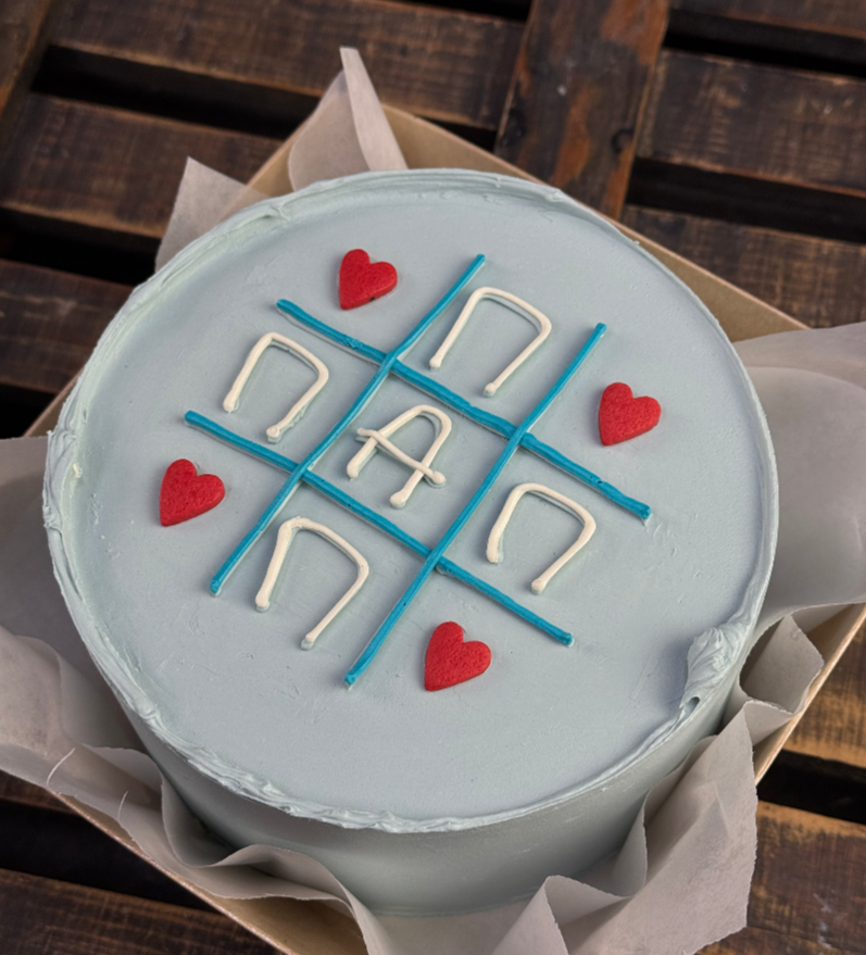 Для crm Бенто-торт "Папа"