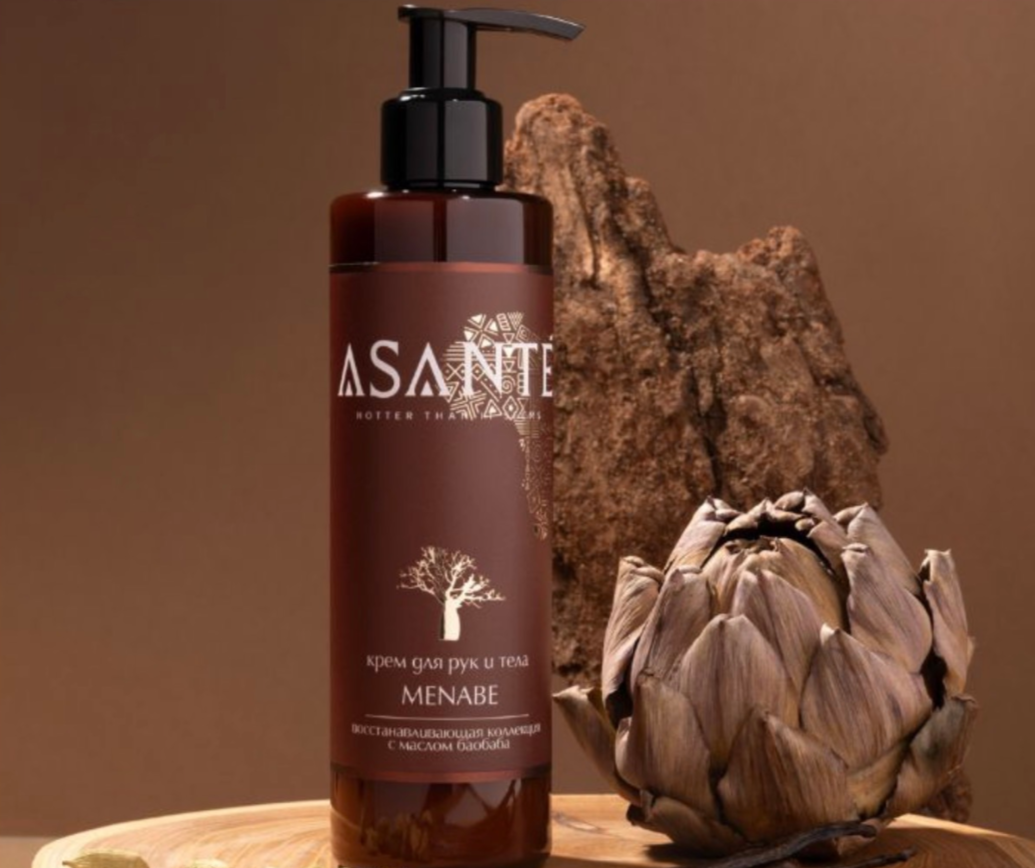 Для crm Подарочный набор "Мамочке моей"